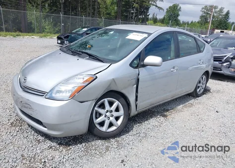 2007 Toyota Prius Touring из США, поврежденный, VIN JTDKB20U077655326